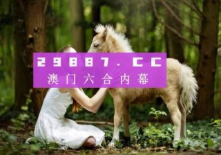 搜狗订阅:澳门传真49正版4949-爽文是什么