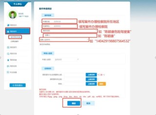 百度平台:新澳资料最准的网站-快手怎么投屏