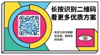 搜狐订阅：2023澳门管家婆资料正版大全-夸克是什么
