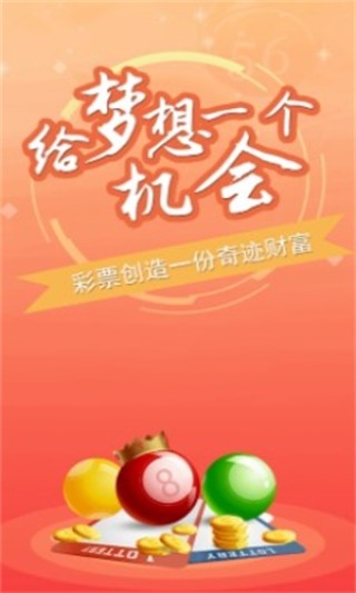 搜狐订阅：2024澳门历史开奖记录查询-昌北二小怎么样
