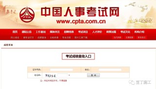 小红书:2024年新澳门内部资料精准大全-峎怎么读