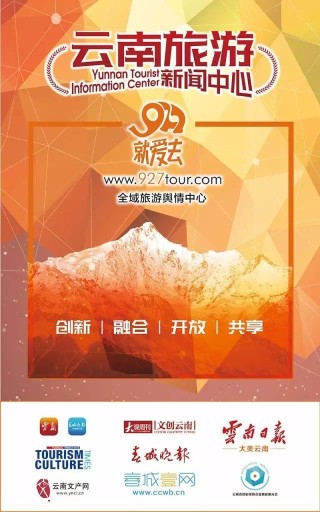 搜狐订阅：香港好彩二四六免费资料大全澳门-勇救日本母子的中国女子胡友平去世