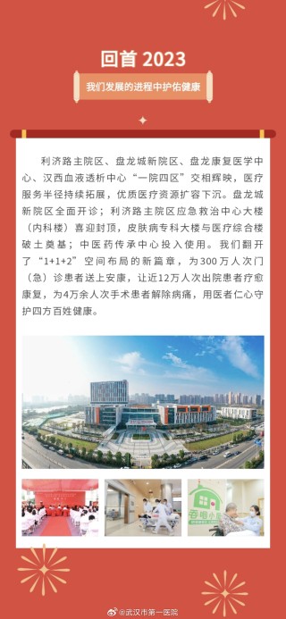 抖音视频:澳门精准一肖一码一必中一肖-农村信用社手机银行怎么开通