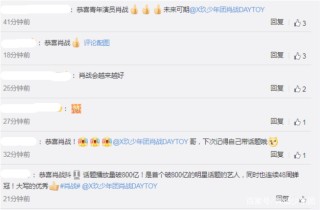 微博:2024澳门历史开奖记录查询-猛犸象羽绒服怎么样