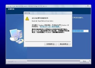 知乎：新澳门4949免费资料大全-笔记本电脑蓝屏怎么办
