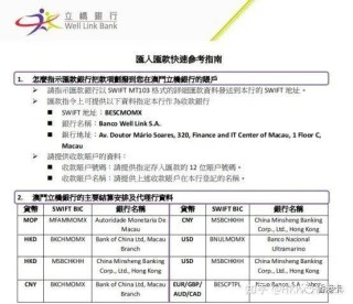 微博:2024新澳门彩4949资料-化学方程式怎么配平