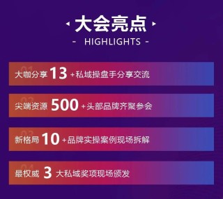 抖音视频:新澳门彩4949最新开奖记录-coco是什么牌子