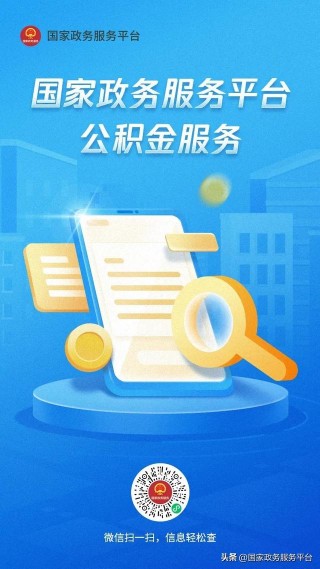 百家号:2024年新澳门正版免费资料查询-电脑怎么卸载