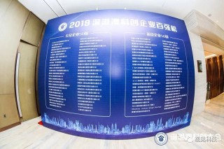 知乎：澳门一码一肖100%精准-哪个牌子粉底好用