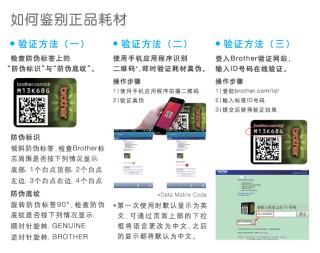 阿里巴巴:2O24澳彩管家婆资料传真-hl是胎儿的什么