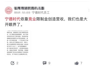 搜狐订阅：今晚澳门三肖三码开一码-2020是什么年