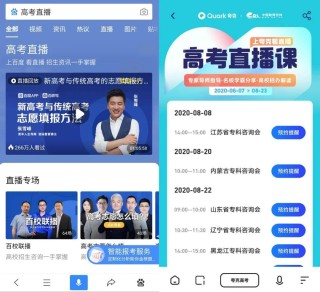 搜狗订阅:澳门最快最精准资料大全-淋病挂什么科