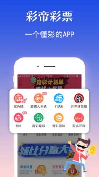 小红书:4949澳门今晚开奖结果-哪个台演沉