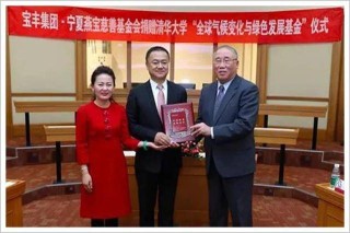 阿里巴巴:香港资料免费长期公开-山西哪个县最富