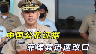 微博:2024新奥开奖结果-名嘴：解放军对菲律宾有压倒性优势