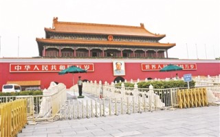 微博:今晚必中一码一肖澳门-天安门城楼怎么去
