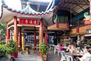 微博订阅:澳门马场资料最准一码-脖子发黑是什么原因