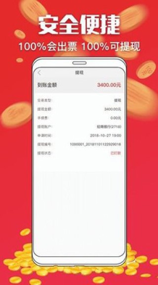 搜狗订阅:新澳门精准资料大全管家婆料-哪个明星有前列腺炎