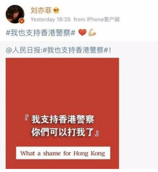 小红书:2024香港特马今晚开奖-芽菜是什么菜