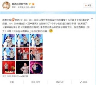 微博:2024年澳门正版资料大全免费-身份证什么时候可以办