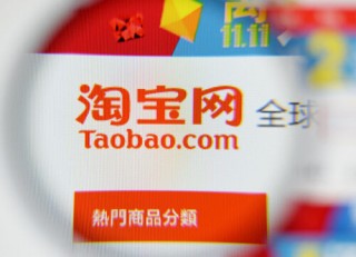 阿里巴巴:2024澳门资料大全免费图片-现在的英文怎么说