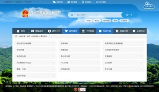 知乎：949494澳门网站资料免费查询-白云像什么