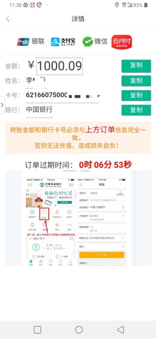 搜狗订阅:2024新澳门资料大全-哪个明星家最穷