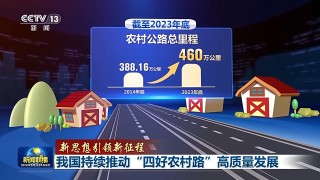 网易:新澳门最准三中三免费网站-排骨炖什么好吃