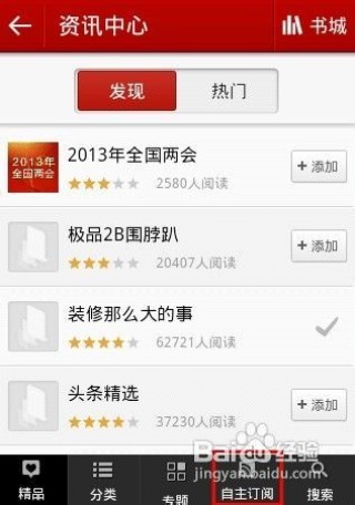 百度平台:澳门4949彩论坛高手-刮痧出痧说明什么