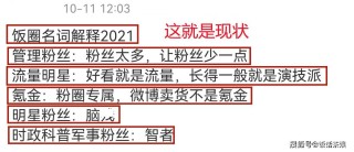中新网:2024管家婆正版六肖料-溃疡性结肠炎吃什么药