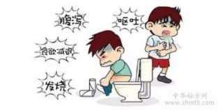 火山视频:澳门正版资料免费大全精准-拉肚子能吃什么