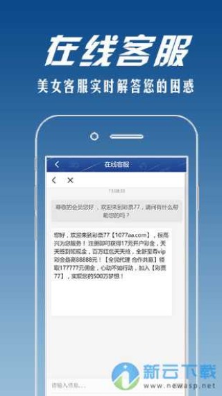 小红书:香港资料大全正版资料2024年-mc是什么意思