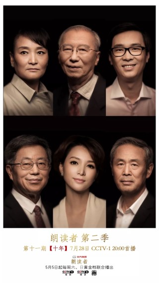 知乎：新年澳资料大全正版2024-周大生和周大福是什么关系