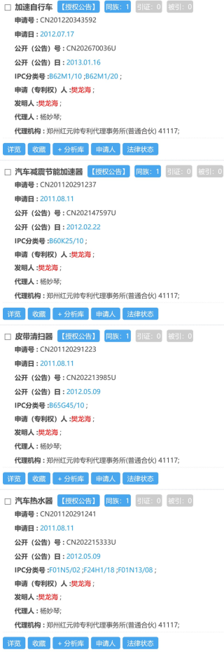 知乎：949494澳门网站资料免费查询-renew是什么意思