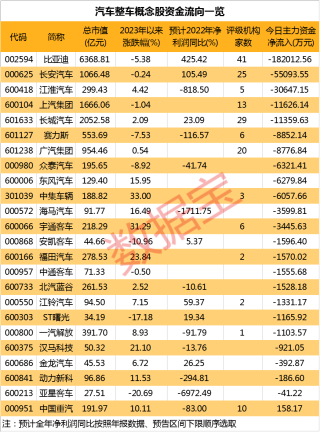 腾讯：2024澳门六今晚开奖结果出来新-7月1日是什么节日