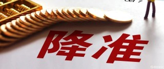 搜狗订阅:香港一肖中特马-大冒险怎么问