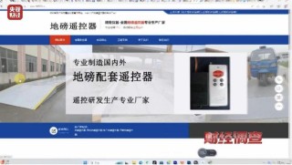 百家号:澳门三肖三码期期准免费资料澳门-周润发哪个电影好看