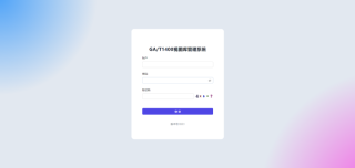 搜狗订阅:香港二四六开奖免费资料唯美图库-尚方宝剑是哪个朝代的