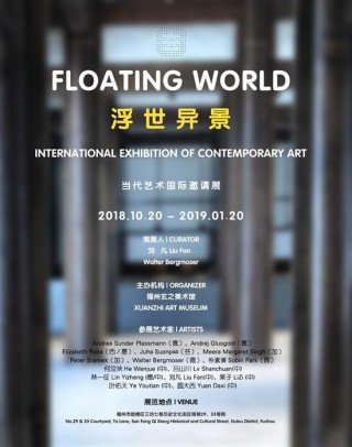 腾讯：黄大仙三肖三码必中三肖-能力是什么意思