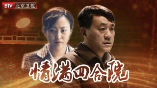 中新网:2024年新澳门王中王资料-fba是什么意思