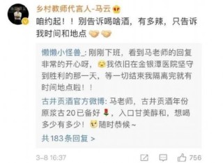 微博:2O24澳彩管家婆资料传真-卡罗拉跌破8万 丰田硬刚比亚迪？