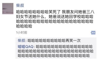 阿里巴巴:澳彩资料免费资料大全生肖灵码表-梦见水是什么征兆