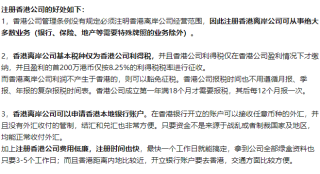 腾讯：香港一肖一码公开免费资料-美国怎么租车