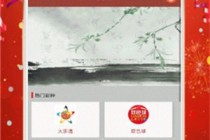 百家号:新澳彩资料免费资料大全五行-鱼英语怎么说