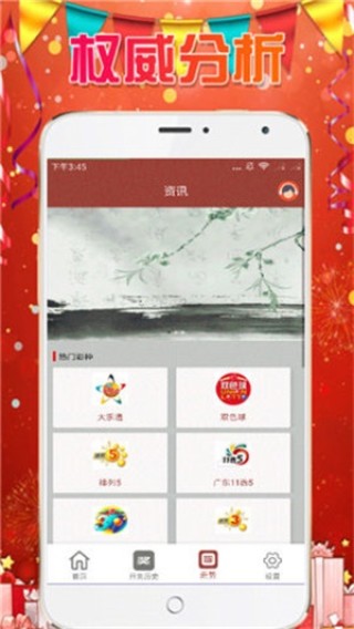 百家号:新澳彩资料免费资料大全五行-鱼英语怎么说