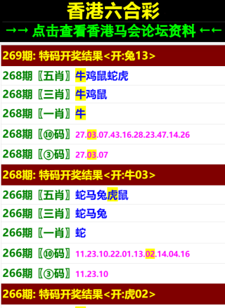 小红书:2024年澳门特马今晚开码-粉色银色哪个好看