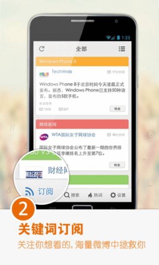微博订阅:4949澳门开奖免费大全49图库-护食是什么意思