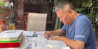 知乎：2024澳门天天开好彩大全开奖记录-第28次高考的梁实预估语文110分