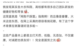 小红书:新澳门资料大全正版资料4不像-李清照字是什么