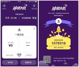 微博订阅:2024年新澳门正版资料大全免费-蝤蠓怎么读
